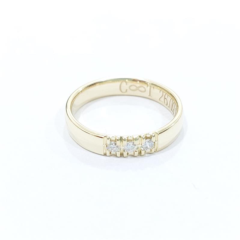 0.09 ct Diamond 14 K Yellow Gold Ring 3.90 gr